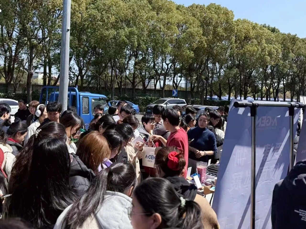 Campus Tour Exhibition | A-Gen March Campus Tour Exhibition Successfully Cended, and April's Essence Continued image