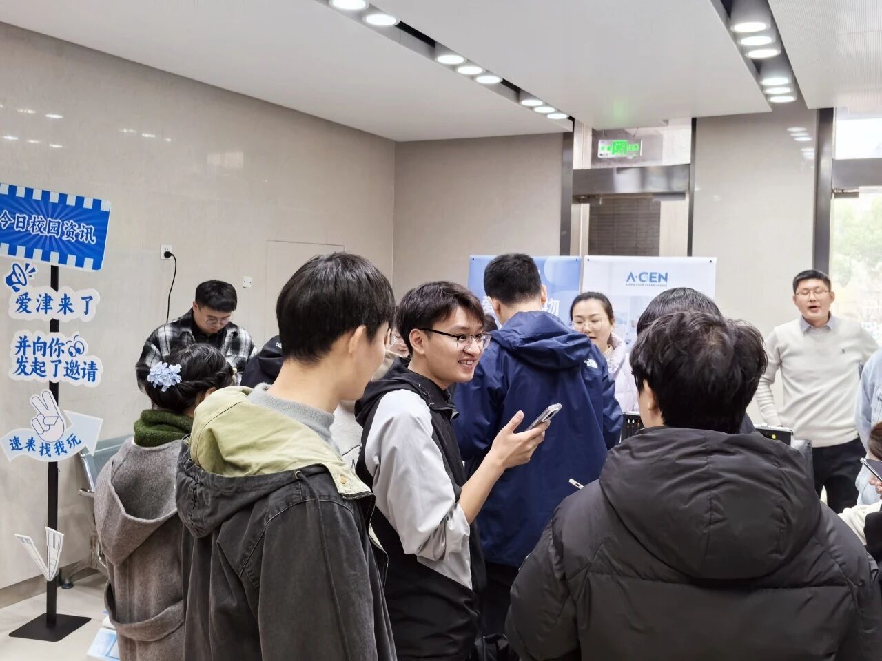 Campus Tour Exhibition | A-Gen March Campus Tour Exhibition Successfully Cended, and April's Essence Continued image