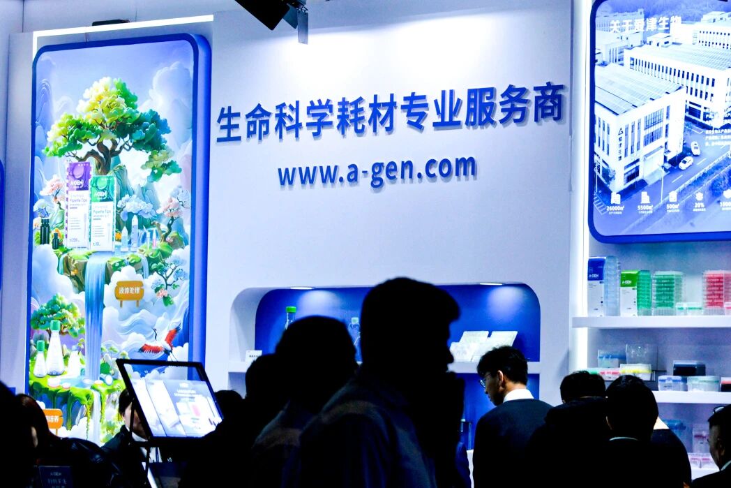展会资讯 | 直击CACLP 2025!爱津生物多元呈现引爆展会现场图片