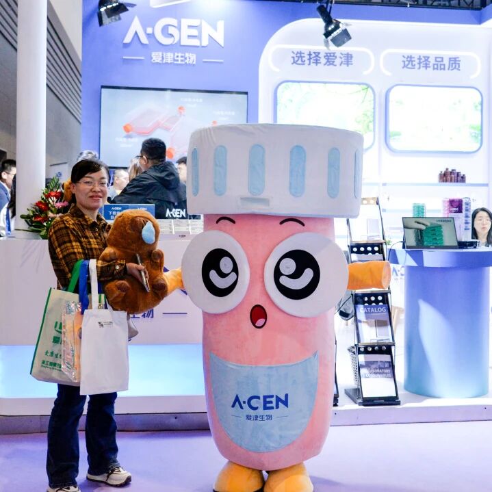 展会资讯 | 直击CACLP 2025!爱津生物多元呈现引爆展会现场图片