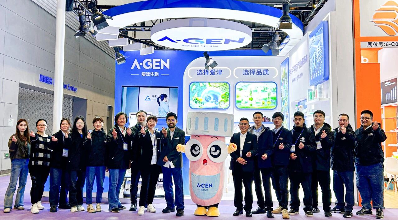 展会资讯 | 直击CACLP 2025!爱津生物多元呈现引爆展会现场图片