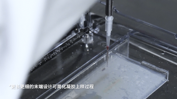 Product Recommendation | Pipette Tip Selection Guide image