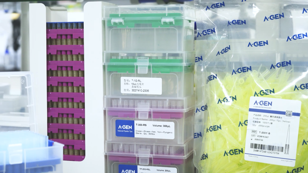 Product Recommendation | Pipette Tip Selection Guide image