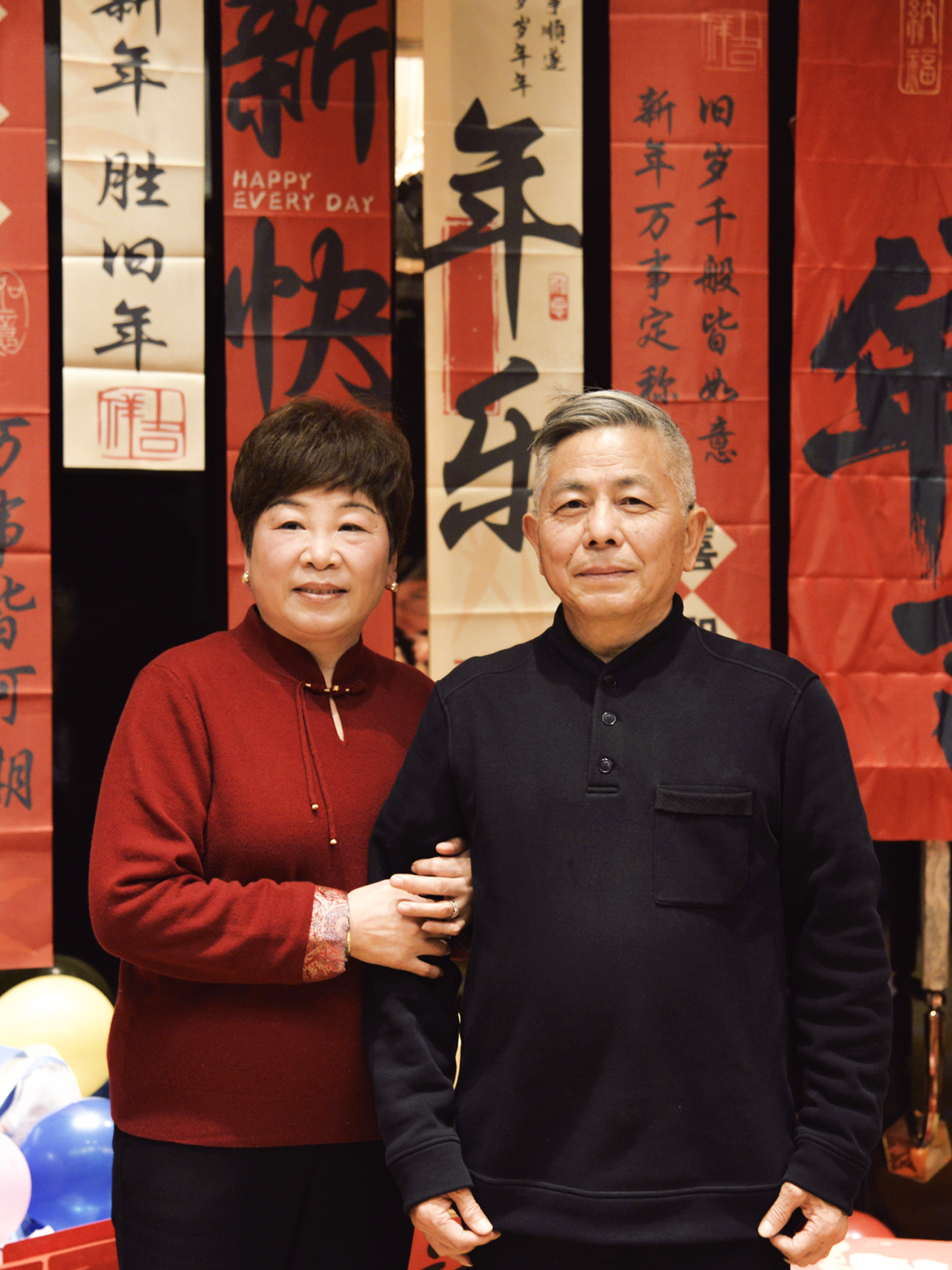 年终盛典 | 凝心聚力同筑梦 策马扬鞭启新程图片
