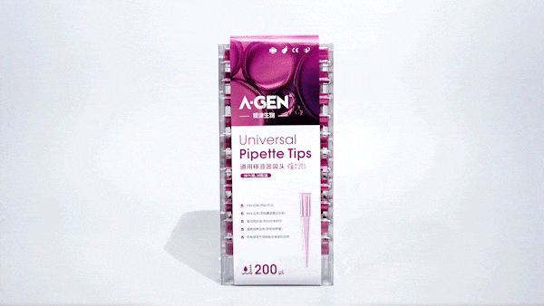 Universal Reloaded Box Pipette Tips | Faster Tip Loading | A-Gen Biotech image