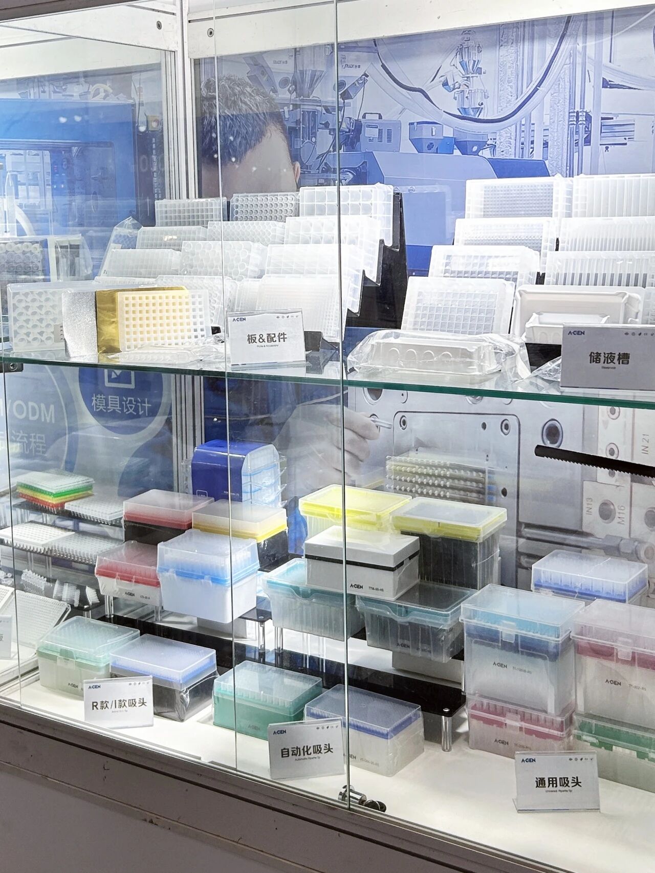 Exhibition information | a successful conclusion! A-Gen CMEF 2025 Exhibition Tour image