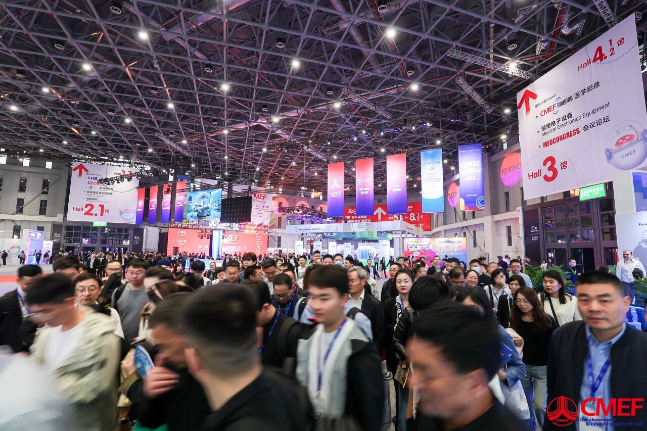 展会资讯 | 圆满结束!爱津CMEF 2025展会之旅图片
