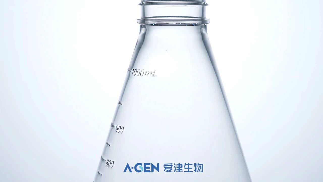 New Product Release | A-Gen Bacteria Culture Bottle and High Temperature Resistant Sealing Film image