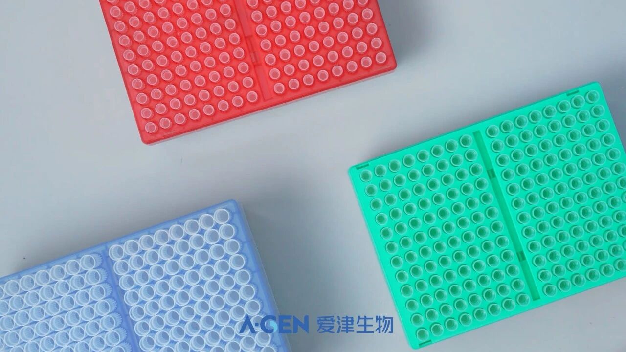 New Release |A-Gen Bio LT Double-Stacked Tip Box image