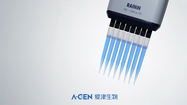 New Release |A-Gen Bio LT Double-Stacked Tip Box image