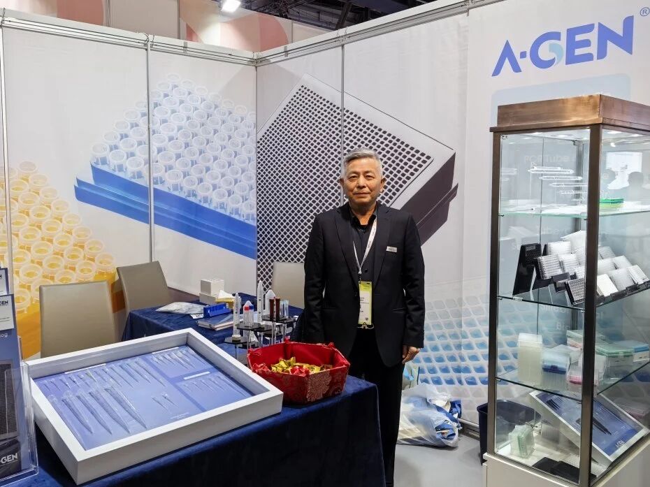 Exhibition Information | A-Gen Biological 2026 North America & Middle East Exhibition in Progress image
