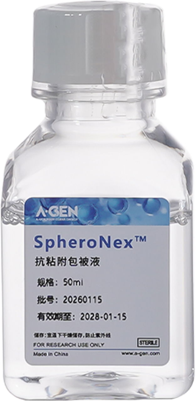 SpheroNex细胞球体培养6孔板_3D细胞培养耗材-爱津生物图片
