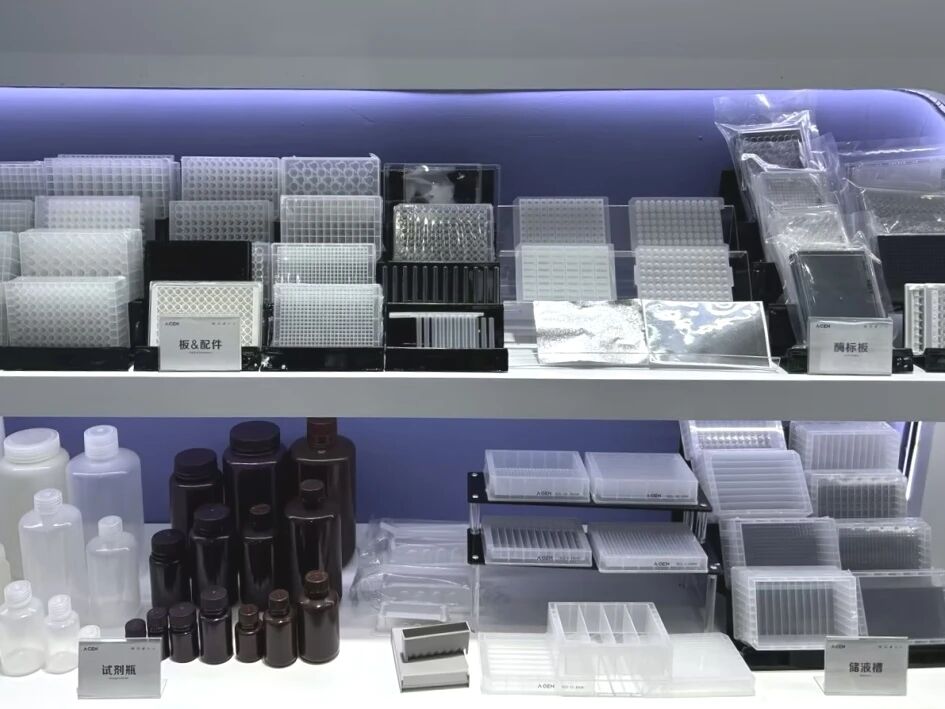 CACLP 2026厦门展会回顾_爱津生物展会资讯图片