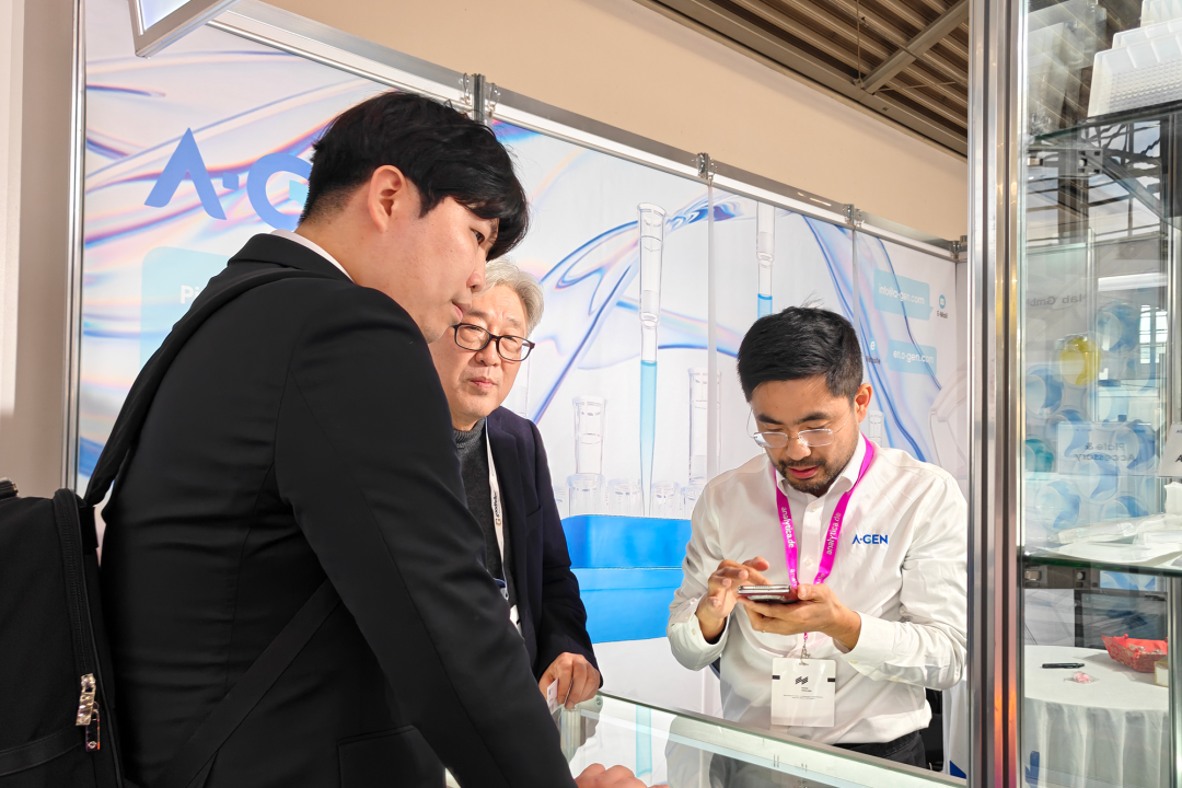 展会资讯 | 爱津赴德参展！ANALYTICA 2026之旅圆满落幕图片