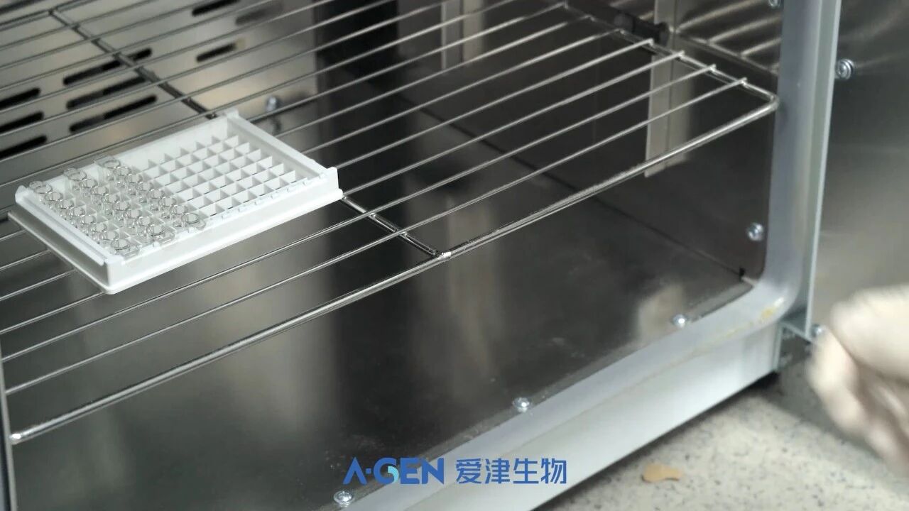 新品发布 | 爱津生物可拆酶标板图片