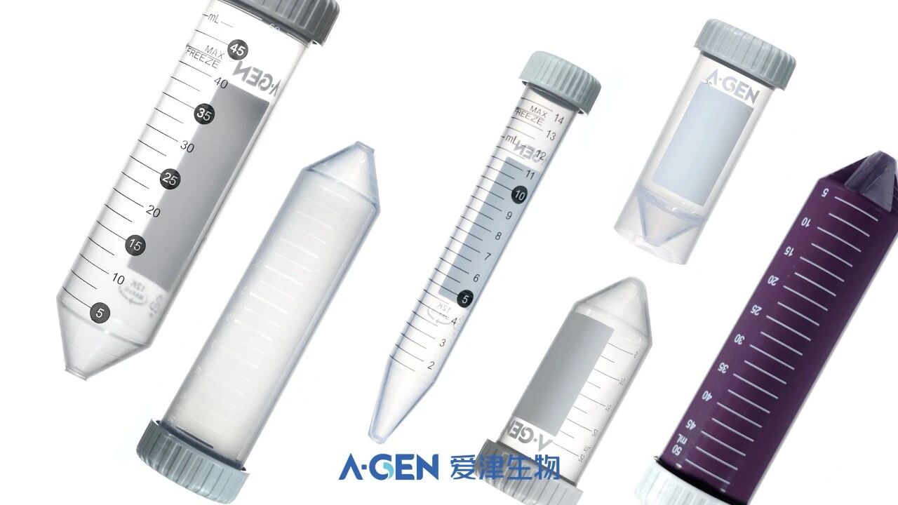 产品推荐 | 高品质离心管从哪来?工序步步不将就图片