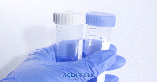 爱津生物离心管冻存管_实验室耗材厂家