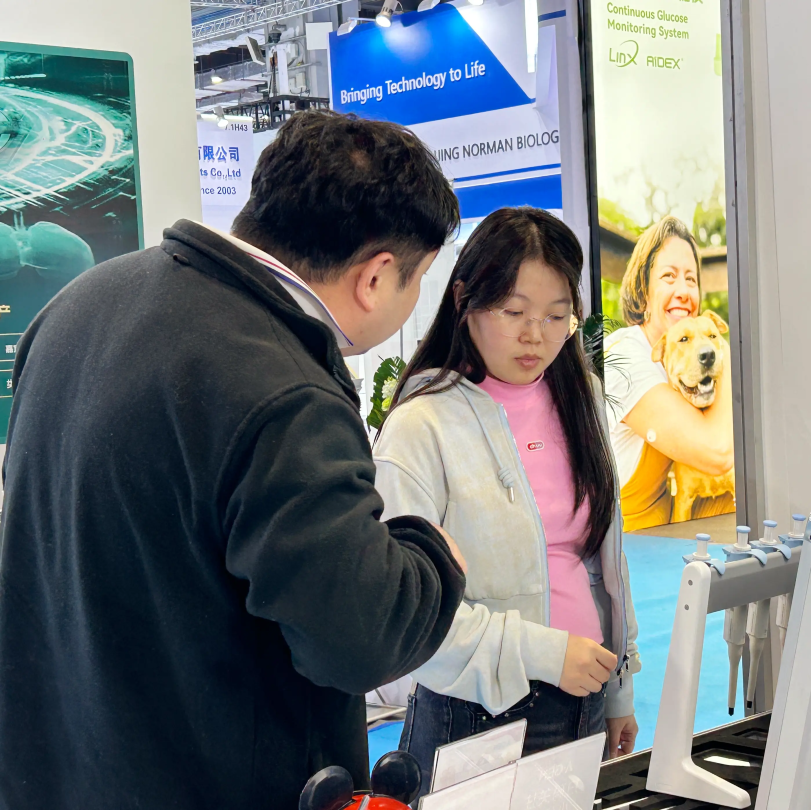展会资讯 | CMEF 2026展会进行时!爱津在上海国家会展中心7.1F56等您图片