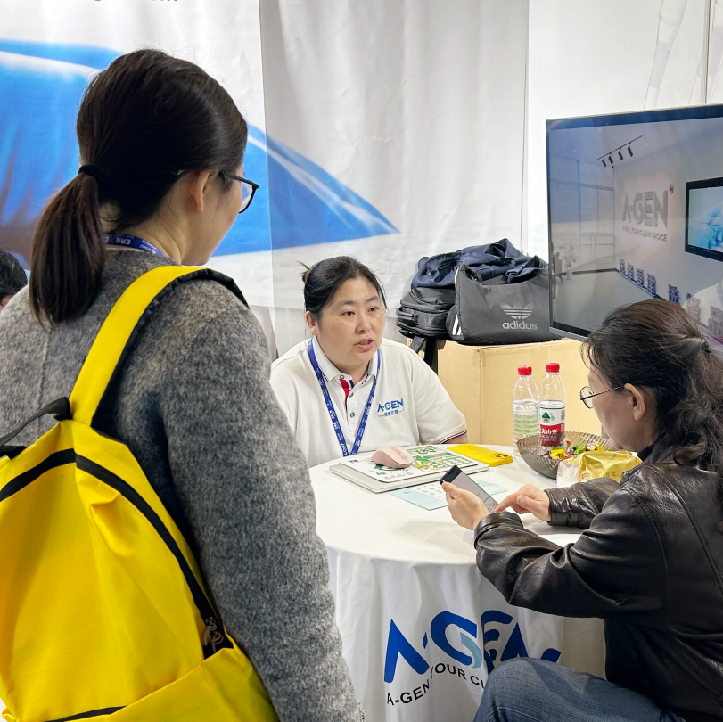 展会资讯 | CMEF 2026展会进行时!爱津在上海国家会展中心7.1F56等您图片