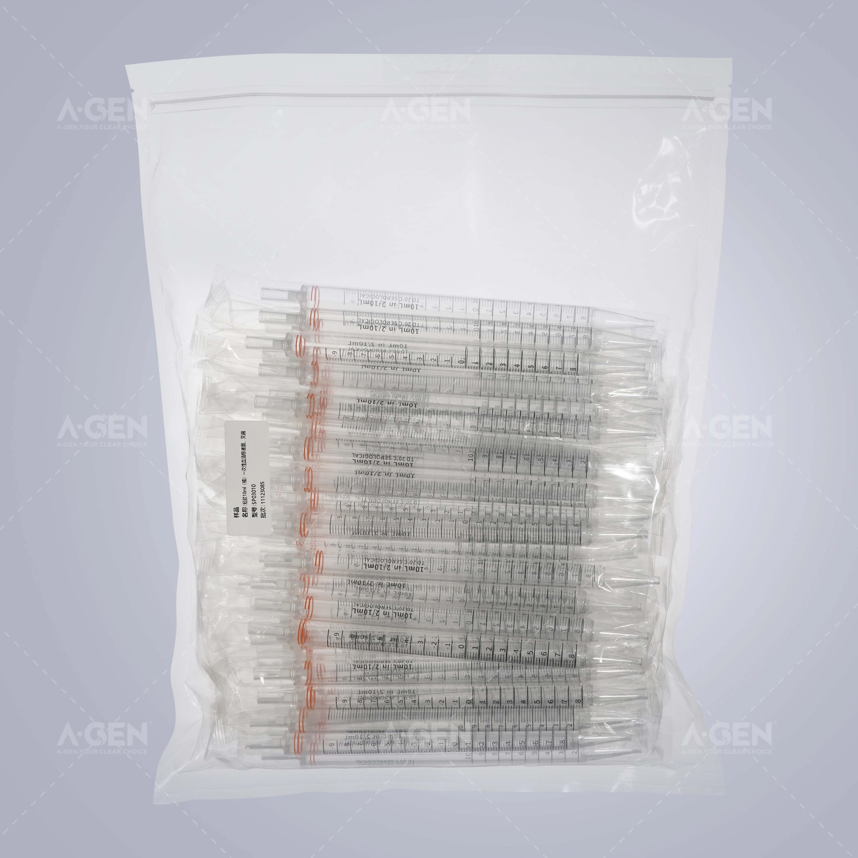 Serological Pipette_A-Gen