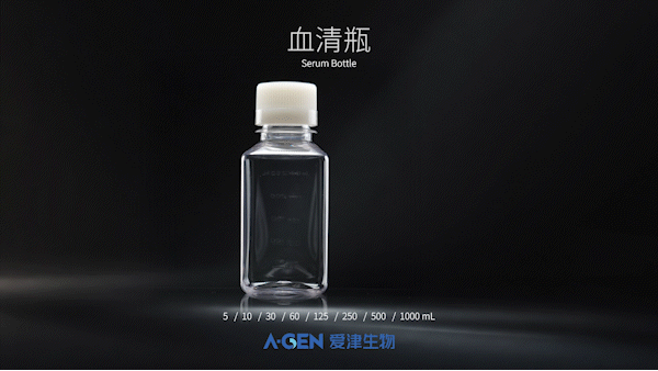 产品推荐 | 生物试剂如何实现更安全储运?答案来了图片