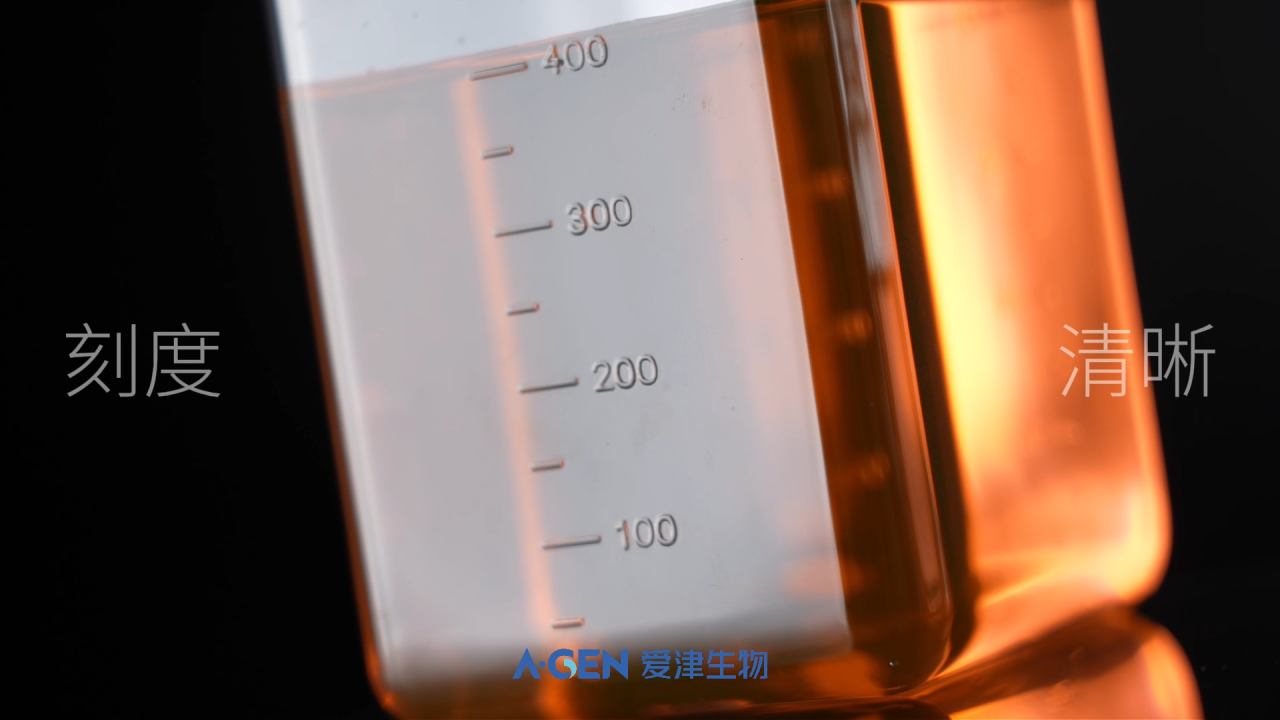产品推荐 | 生物试剂如何实现更安全储运？答案来了图片