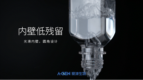产品推荐 | 生物试剂如何实现更安全储运？答案来了图片