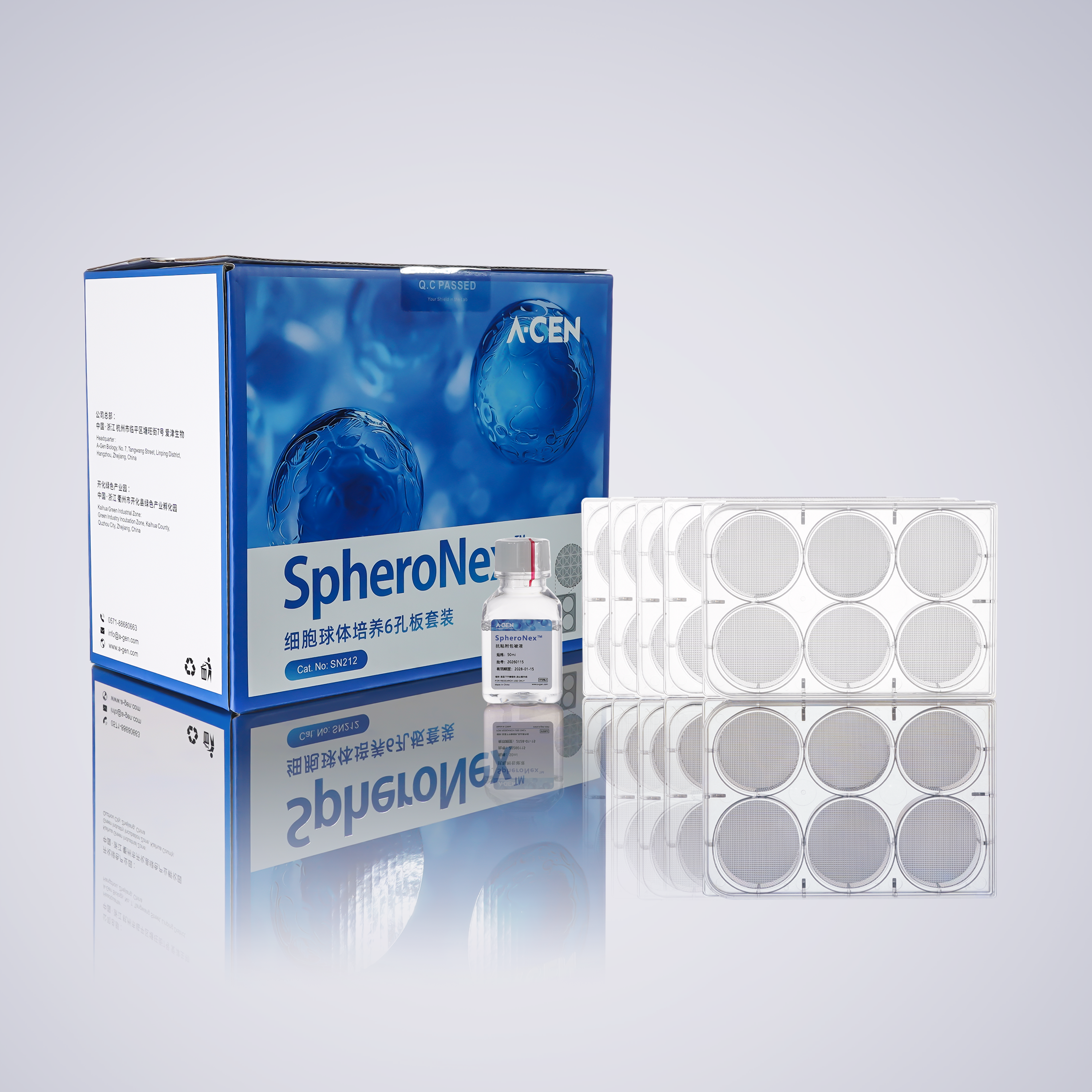 干货分享|3D细胞培养常见问题答疑,SpheroNex™细胞球体培养板图片