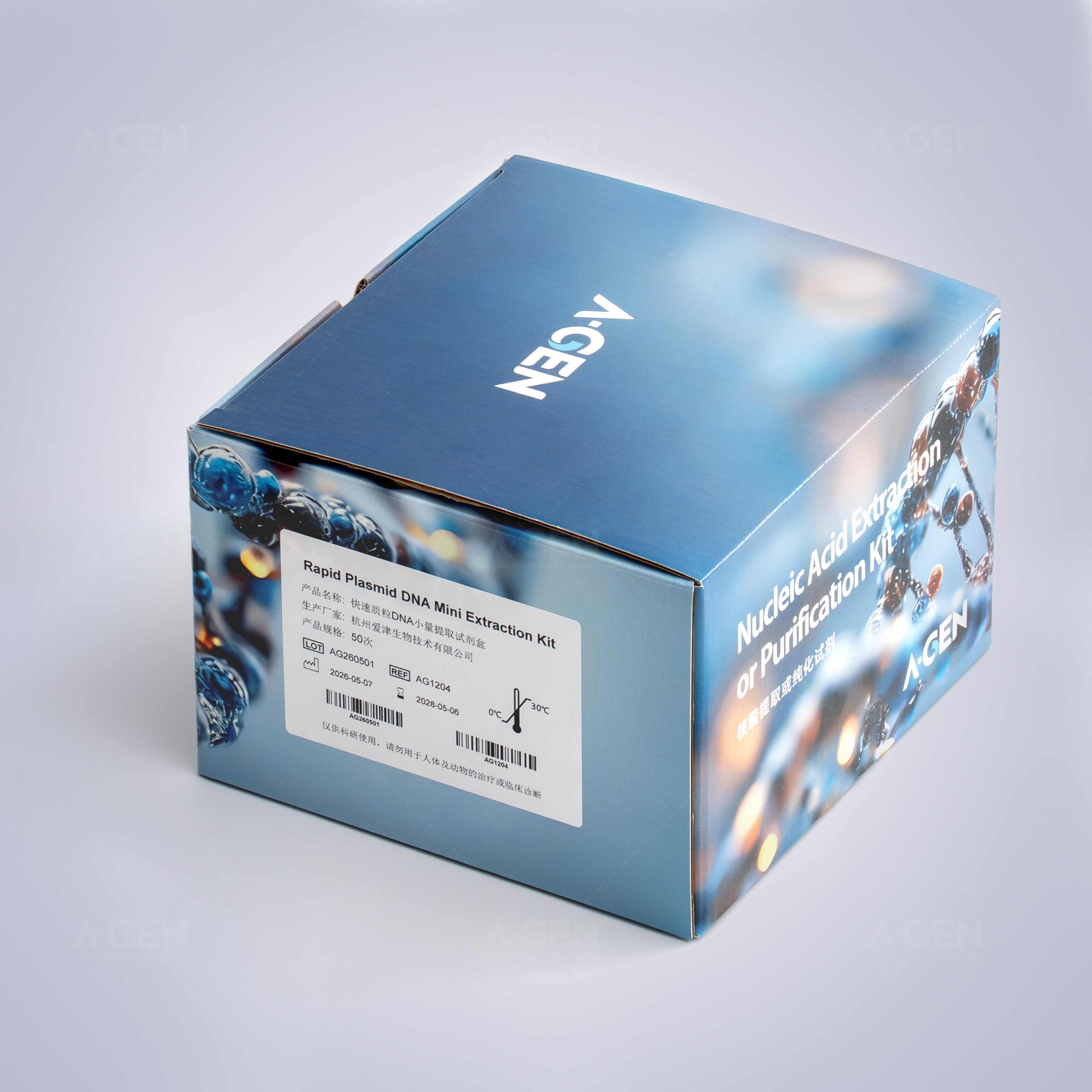 Rapid Plasmid DNA Mini-Extraction Kit