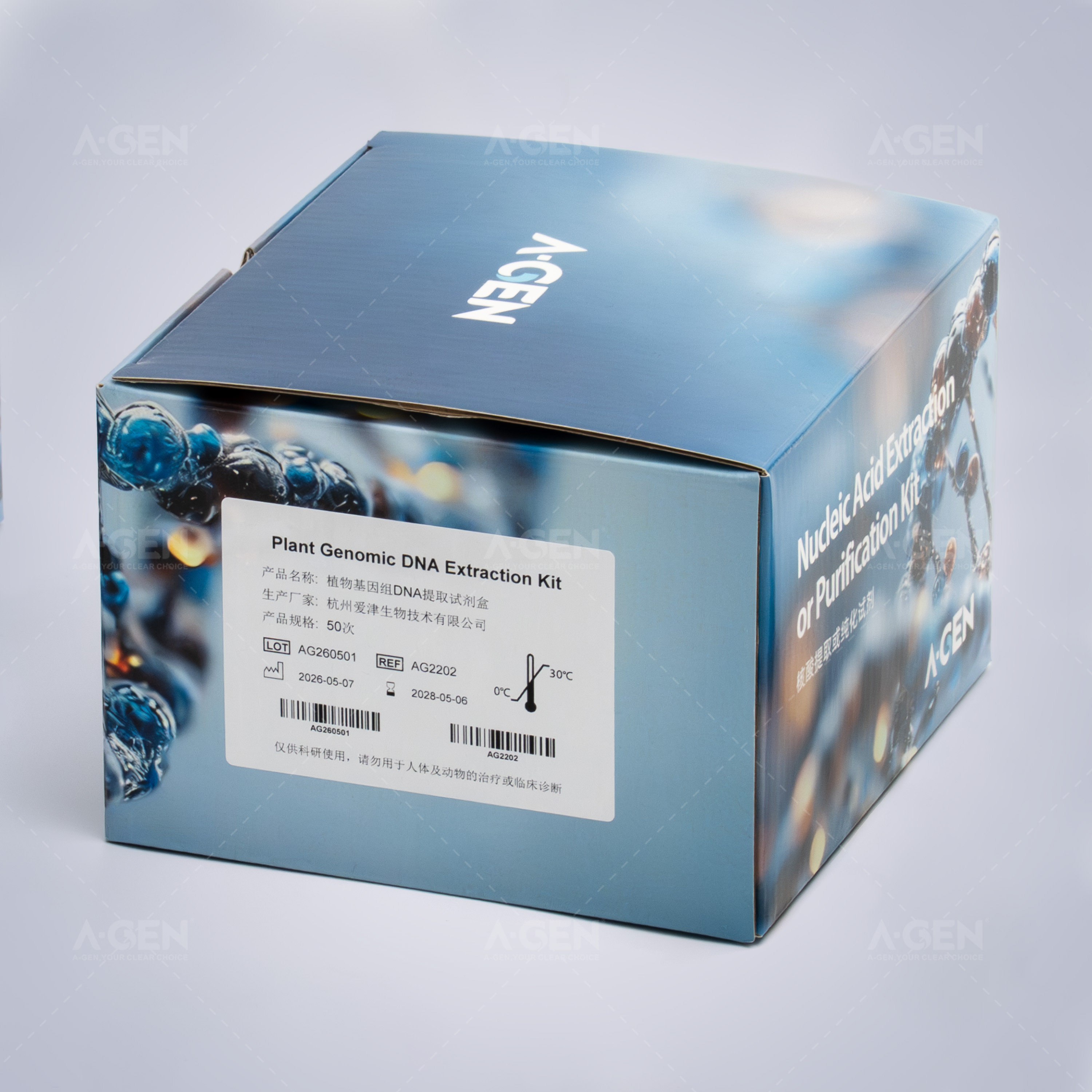 Plant Genomic DNA Extraction Kit