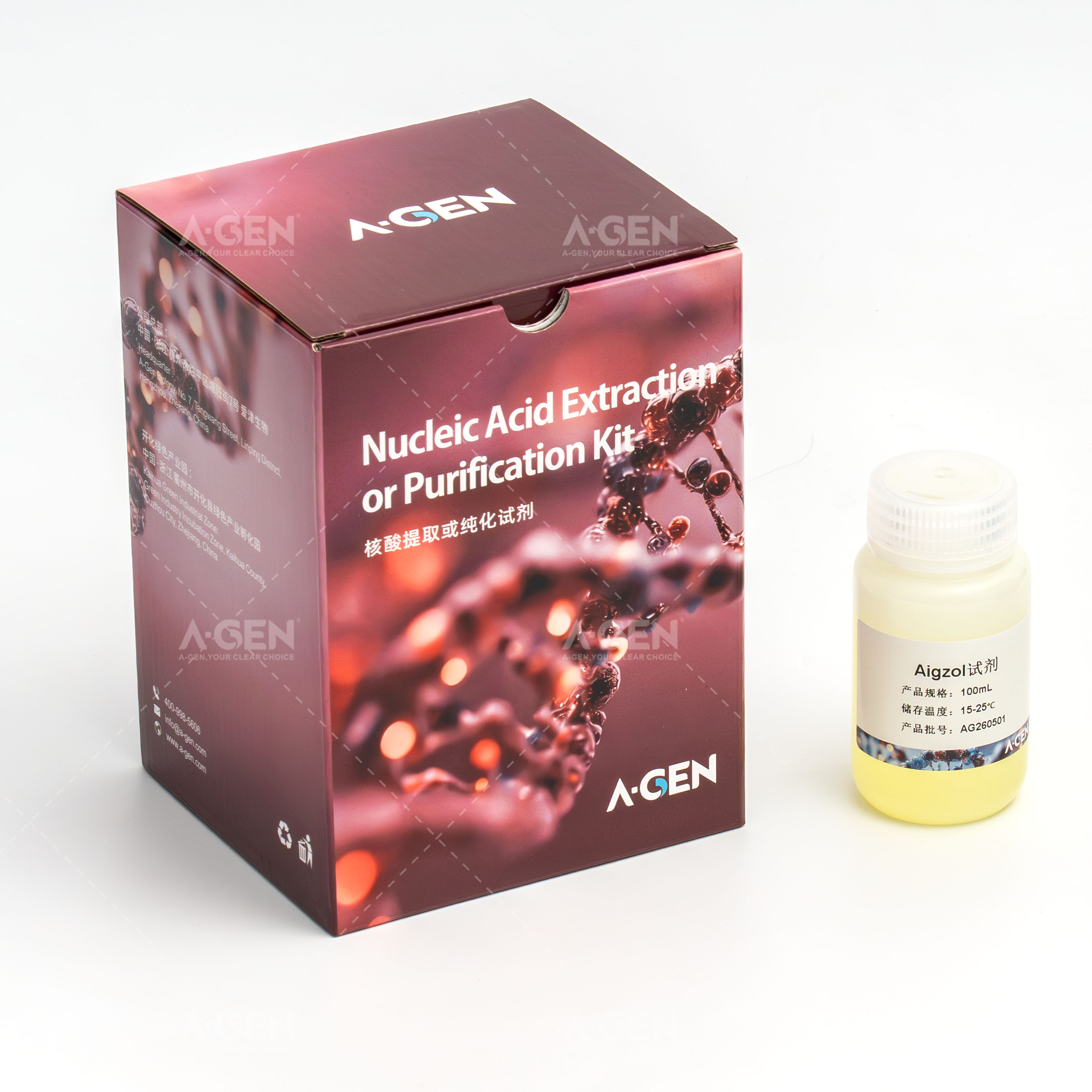 Aigzol Reagent (RNA Extraction) image