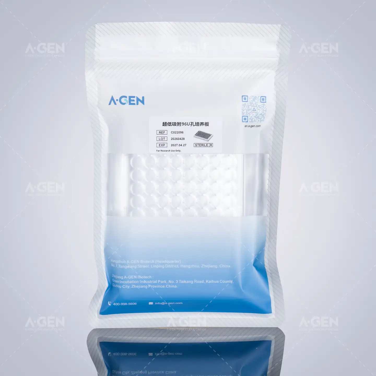 3D Cell Culture: Matrigel vs. Ultra-Low Attachment Plates – A Practical Guide for Researchers image
