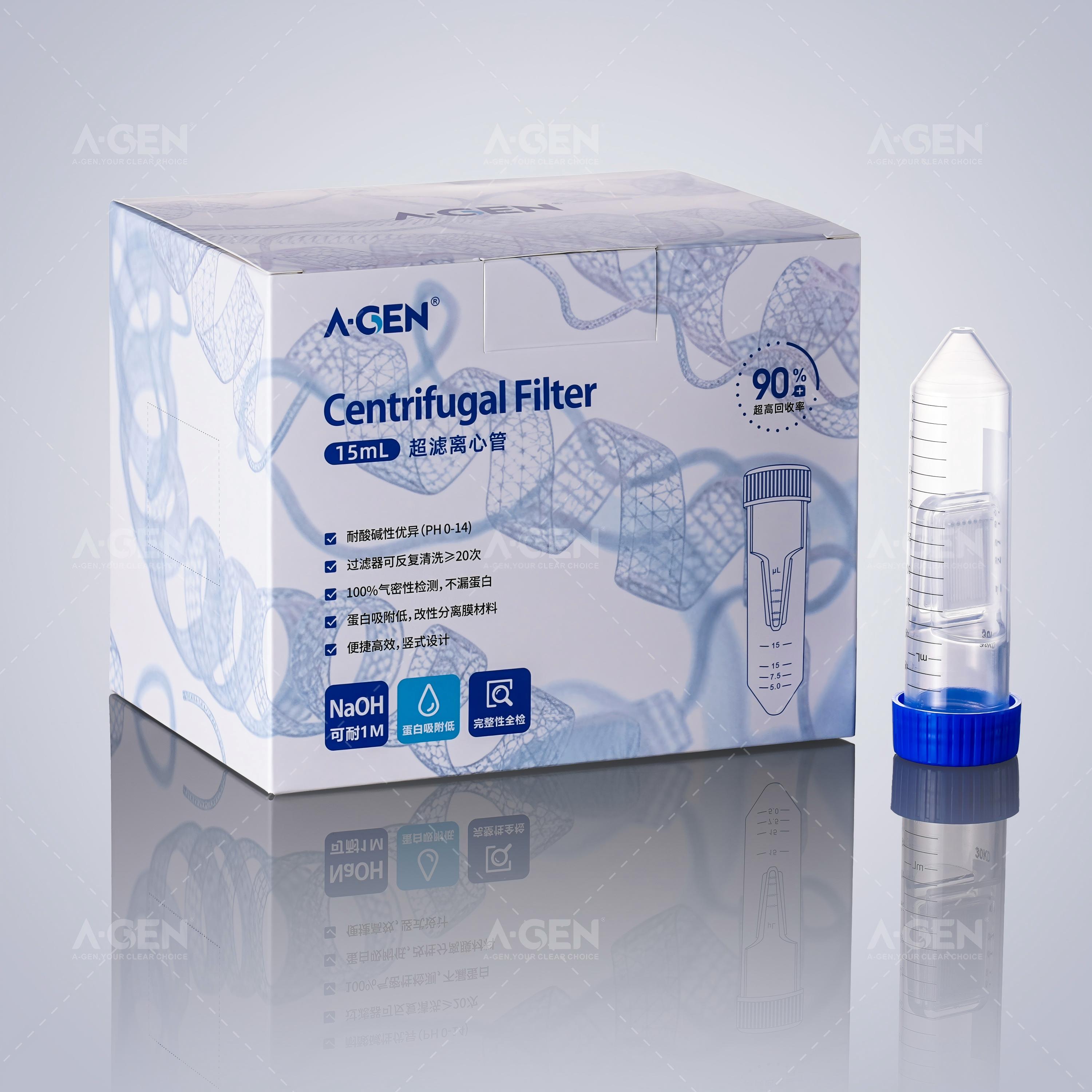 15 mL Ultrafiltration Centrifuge Tube image