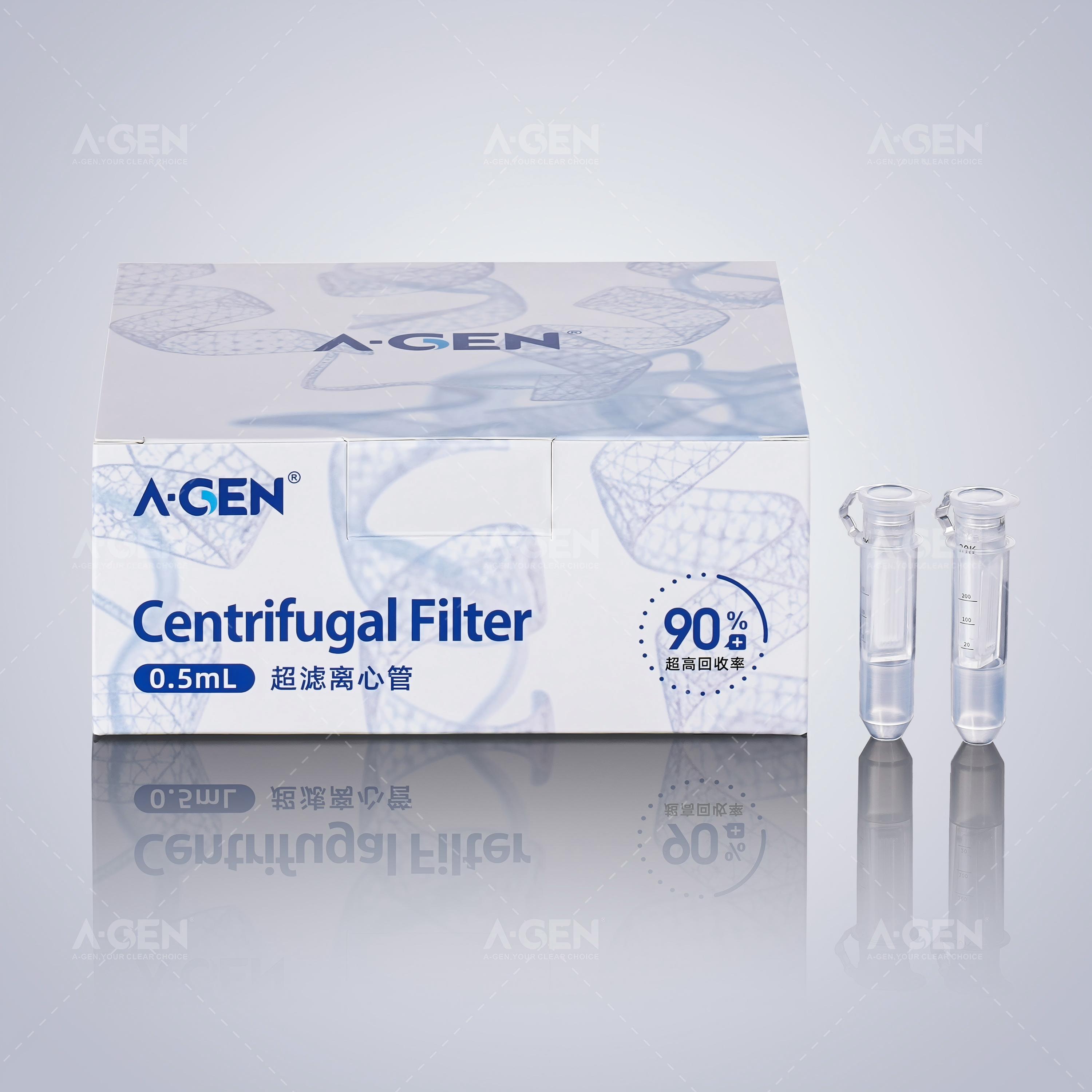 0.5 mL ultrafiltration centrifuge tube image