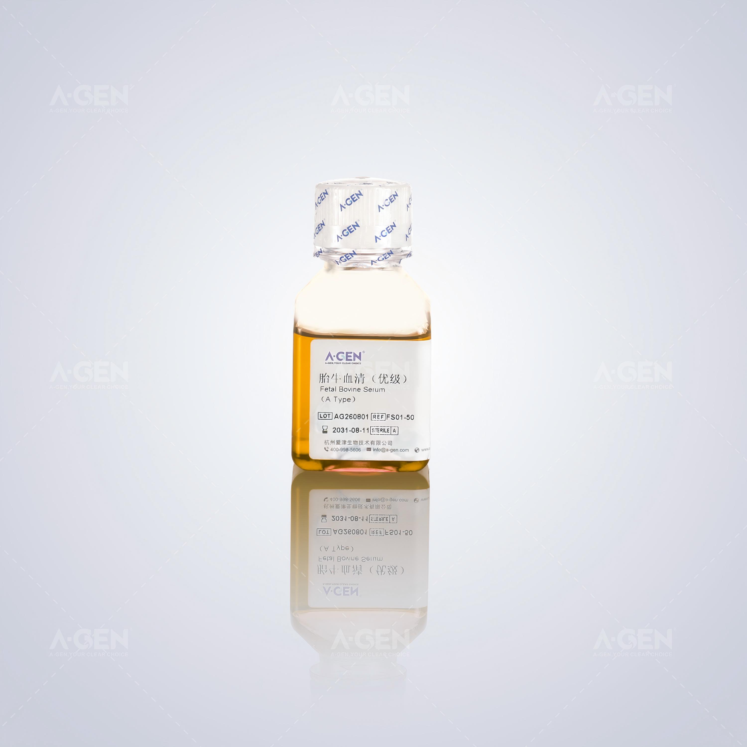 胎牛血清-3