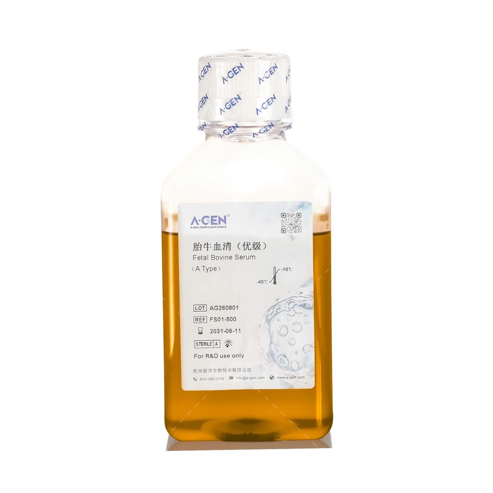 Fetal Bovine Serum