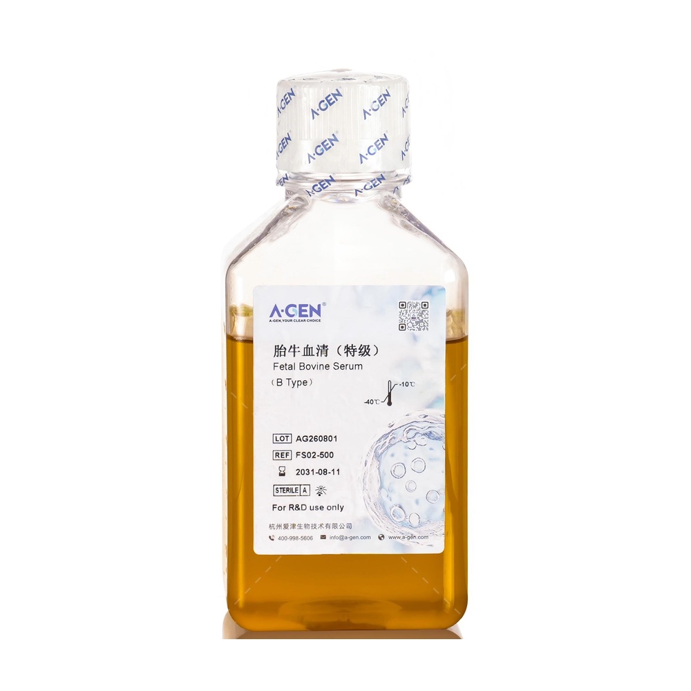Fetal Bovine Serum-2