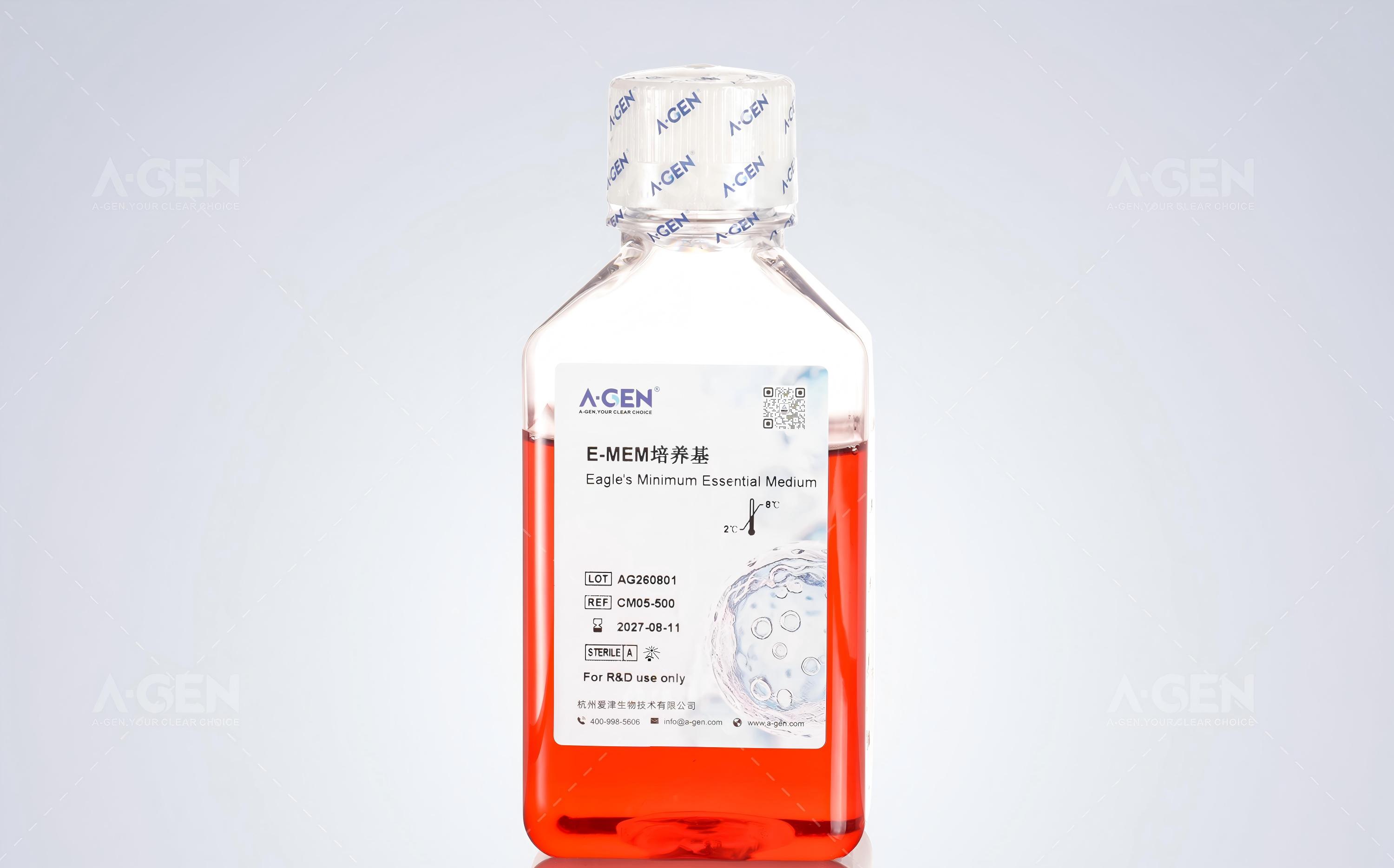 EMEM Medium