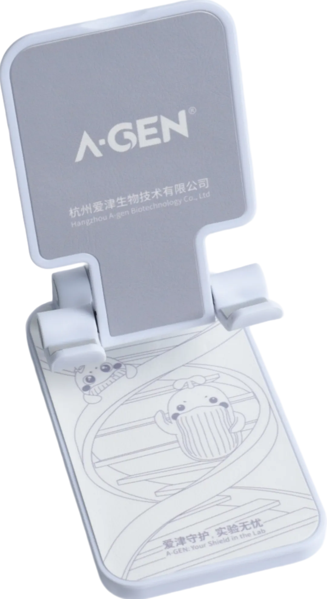 爱津生物IP上线，您的专属科研搭子来啦！图片